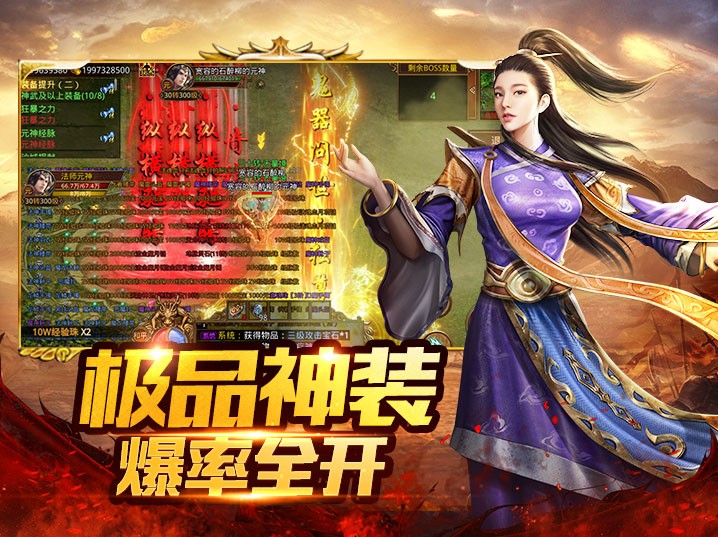 金装裁决(1)